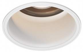 Встраиваемый светильник Maytoni Grit O501DL-L5W3K в Губахе - gubaha.ok-mebel.com | фото