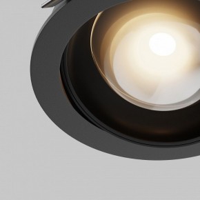 Встраиваемый светильник Maytoni Lens DL105-12W3K-B в Губахе - gubaha.ok-mebel.com | фото 10