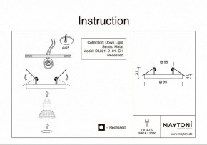 Встраиваемый светильник Maytoni Metal DL301-2-01-CH в Губахе - gubaha.ok-mebel.com | фото 5