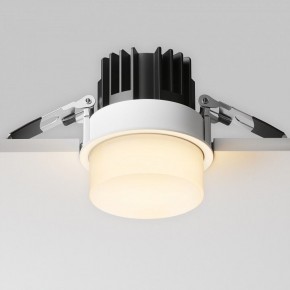 Встраиваемый светильник Maytoni Nude DL065-12W3K-W в Губахе - gubaha.ok-mebel.com | фото 3