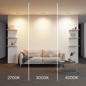 Встраиваемый светильник Maytoni Parete DL100-12W2.7-3-4K-B в Губахе - gubaha.ok-mebel.com | фото 5