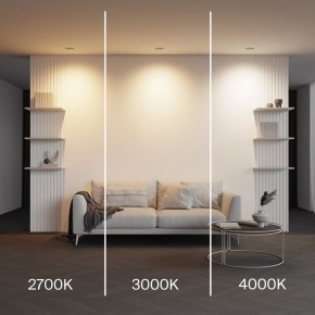 Встраиваемый светильник Maytoni Parete DL100-6W2.7-3-4K-B в Губахе - gubaha.ok-mebel.com | фото 2