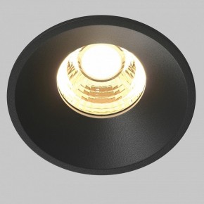 Встраиваемый светильник Maytoni Round DL058-7W2.7K-B в Губахе - gubaha.ok-mebel.com | фото 2