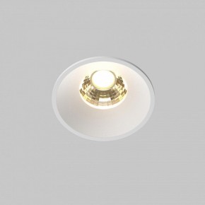 Встраиваемый светильник Maytoni Round DL058-7W2.7K-W в Губахе - gubaha.ok-mebel.com | фото 3