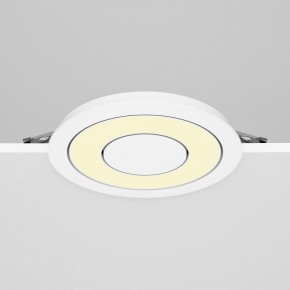 Встраиваемый светильник Maytoni Vector DL102-12W2.7K-W в Губахе - gubaha.ok-mebel.com | фото 4
