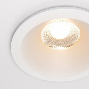 Встраиваемый светильник Maytoni Zoom DL034-01-12W2.7K-W в Губахе - gubaha.ok-mebel.com | фото 6