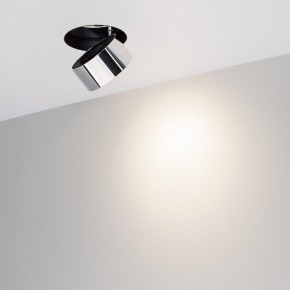 Встраиваемый светильник на штанге Arlight PLURIO 038050 в Губахе - gubaha.ok-mebel.com | фото 2