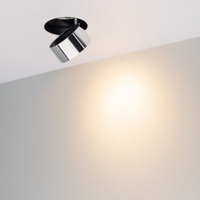 Встраиваемый светильник на штанге Arlight PLURIO 038064 в Губахе - gubaha.ok-mebel.com | фото 2