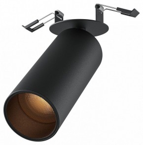 Встраиваемый светильник на штанге Maytoni FOCUS LED C053CL-L12W2.7K-W-B в Губахе - gubaha.ok-mebel.com | фото