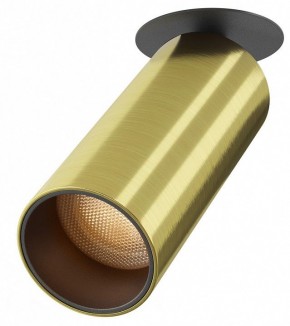 Встраиваемый светильник на штанге Maytoni FOCUS LED C053CL-L12W2.7K-W-BS в Губахе - gubaha.ok-mebel.com | фото