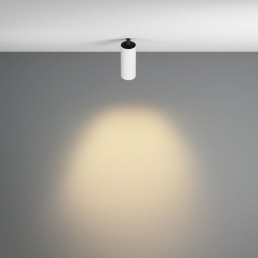 Встраиваемый светильник на штанге Maytoni FOCUS LED C053CL-L12W2.7K-W-W в Губахе - gubaha.ok-mebel.com | фото 4