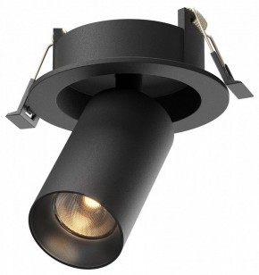 Встраиваемый светильник на штанге Maytoni FOCUS LED C071CL-7W2.7K-B в Губахе - gubaha.ok-mebel.com | фото