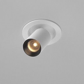 Встраиваемый светильник на штанге Maytoni FOCUS LED C071CL-7W2.7K-WB в Губахе - gubaha.ok-mebel.com | фото