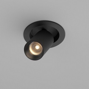 Встраиваемый светильник на штанге Maytoni FOCUS LED C071CL-7W3K-B в Губахе - gubaha.ok-mebel.com | фото 2