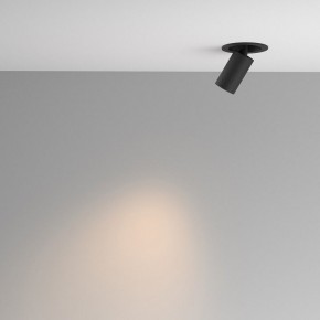 Встраиваемый светильник на штанге Maytoni FOCUS LED C071CL-7W3K-B в Губахе - gubaha.ok-mebel.com | фото 3