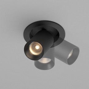 Встраиваемый светильник на штанге Maytoni FOCUS LED C071CL-7W3K-B в Губахе - gubaha.ok-mebel.com | фото 4