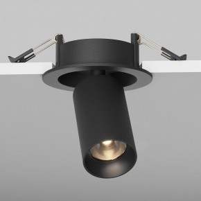 Встраиваемый светильник на штанге Maytoni FOCUS LED C071CL-7W3K-B в Губахе - gubaha.ok-mebel.com | фото 5