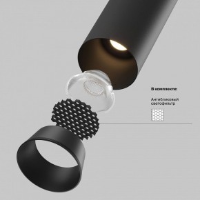 Встраиваемый светильник на штанге Maytoni FOCUS LED C071CL-7W3K-B в Губахе - gubaha.ok-mebel.com | фото 8