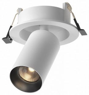 Встраиваемый светильник на штанге Maytoni FOCUS LED C071CL-7W3K-WB в Губахе - gubaha.ok-mebel.com | фото