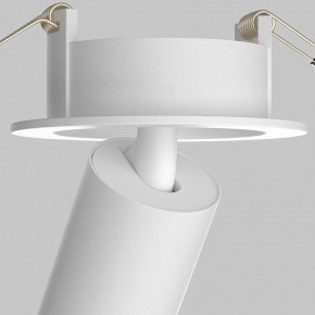 Встраиваемый светильник на штанге Maytoni FOCUS LED C071CL-7W3K-WB в Губахе - gubaha.ok-mebel.com | фото 11