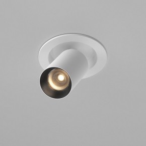 Встраиваемый светильник на штанге Maytoni FOCUS LED C071CL-7W3K-WB в Губахе - gubaha.ok-mebel.com | фото 2