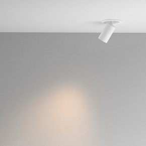 Встраиваемый светильник на штанге Maytoni FOCUS LED C071CL-7W3K-WB в Губахе - gubaha.ok-mebel.com | фото 3