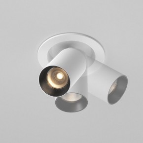 Встраиваемый светильник на штанге Maytoni FOCUS LED C071CL-7W3K-WB в Губахе - gubaha.ok-mebel.com | фото 4