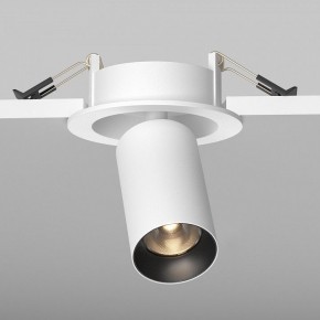 Встраиваемый светильник на штанге Maytoni FOCUS LED C071CL-7W3K-WB в Губахе - gubaha.ok-mebel.com | фото 5