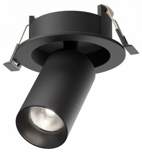 Встраиваемый светильник на штанге Maytoni FOCUS LED C071CL-7W4K-B в Губахе - gubaha.ok-mebel.com | фото