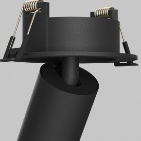 Встраиваемый светильник на штанге Maytoni FOCUS LED C071CL-7W4K-B в Губахе - gubaha.ok-mebel.com | фото 10