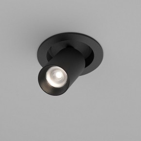 Встраиваемый светильник на штанге Maytoni FOCUS LED C071CL-7W4K-B в Губахе - gubaha.ok-mebel.com | фото 3