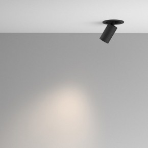 Встраиваемый светильник на штанге Maytoni FOCUS LED C071CL-7W4K-B в Губахе - gubaha.ok-mebel.com | фото 4