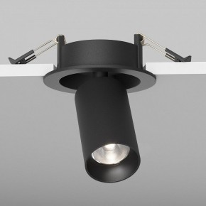 Встраиваемый светильник на штанге Maytoni FOCUS LED C071CL-7W4K-B в Губахе - gubaha.ok-mebel.com | фото 5