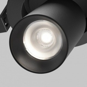Встраиваемый светильник на штанге Maytoni FOCUS LED C071CL-7W4K-B в Губахе - gubaha.ok-mebel.com | фото 8