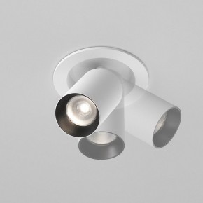 Встраиваемый светильник на штанге Maytoni FOCUS LED C071CL-7W4K-WB в Губахе - gubaha.ok-mebel.com | фото
