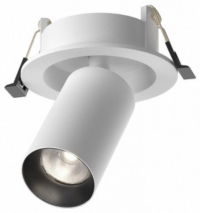 Встраиваемый светильник на штанге Maytoni FOCUS LED C071CL-7W4K-WB в Губахе - gubaha.ok-mebel.com | фото 2