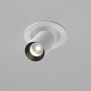 Встраиваемый светильник на штанге Maytoni FOCUS LED C071CL-7W4K-WB в Губахе - gubaha.ok-mebel.com | фото 3