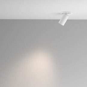 Встраиваемый светильник на штанге Maytoni FOCUS LED C071CL-7W4K-WB в Губахе - gubaha.ok-mebel.com | фото 4