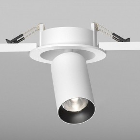 Встраиваемый светильник на штанге Maytoni FOCUS LED C071CL-7W4K-WB в Губахе - gubaha.ok-mebel.com | фото 5