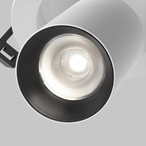 Встраиваемый светильник на штанге Maytoni FOCUS LED C071CL-7W4K-WB в Губахе - gubaha.ok-mebel.com | фото 8