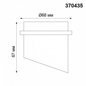 Встраиваемый светильник Novotech Butt 370435 в Губахе - gubaha.ok-mebel.com | фото 5