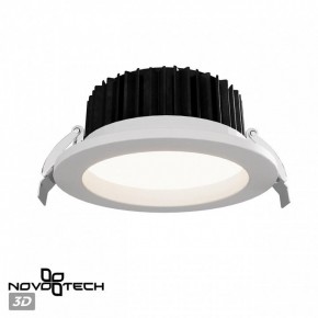 Встраиваемый светильник Novotech Drum 359414 в Губахе - gubaha.ok-mebel.com | фото 3