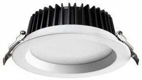 Встраиваемый светильник Novotech Drum 359415 в Губахе - gubaha.ok-mebel.com | фото