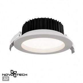 Встраиваемый светильник Novotech Drum 359415 в Губахе - gubaha.ok-mebel.com | фото 3