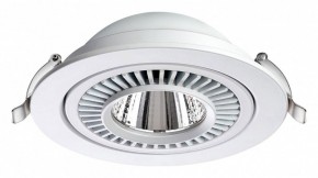 Встраиваемый светильник Novotech Gesso 358817 в Губахе - gubaha.ok-mebel.com | фото 5