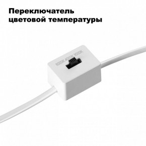 Встраиваемый светильник Novotech Lang 358911 в Губахе - gubaha.ok-mebel.com | фото 5