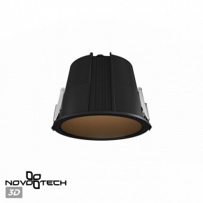 Встраиваемый светильник Novotech Lang 359425 в Губахе - gubaha.ok-mebel.com | фото 2