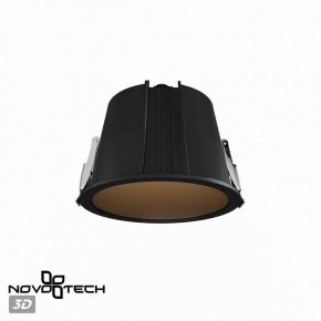 Встраиваемый светильник Novotech Lang 359427 в Губахе - gubaha.ok-mebel.com | фото 3