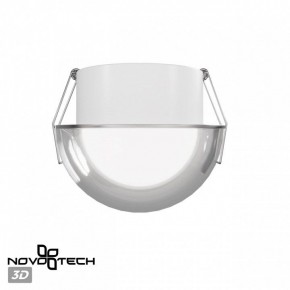 Встраиваемый светильник Novotech Largo 359434 в Губахе - gubaha.ok-mebel.com | фото 3
