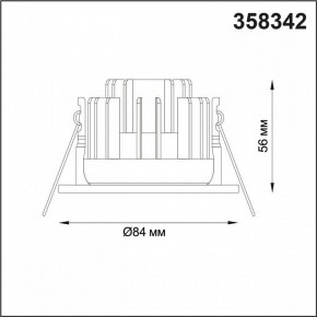 Встраиваемый светильник Novotech Regen 358342 в Губахе - gubaha.ok-mebel.com | фото 4